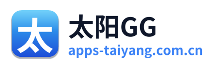 太阳GG